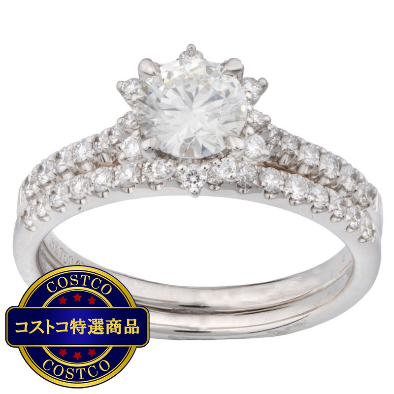 (コストコ) 18K ホワイトゴールド 1.06カラット ウェディング リング