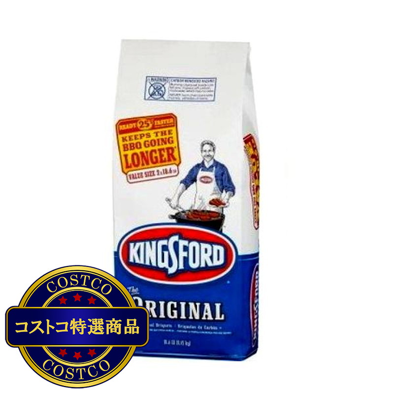 (コストコ) キングスフォード チャコール BBQ豆炭 9.07kg 1袋