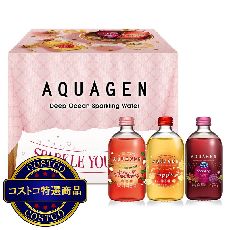 (コストコ) AQUAGEN DEEP OCEAN JUICE 330ml x 9本