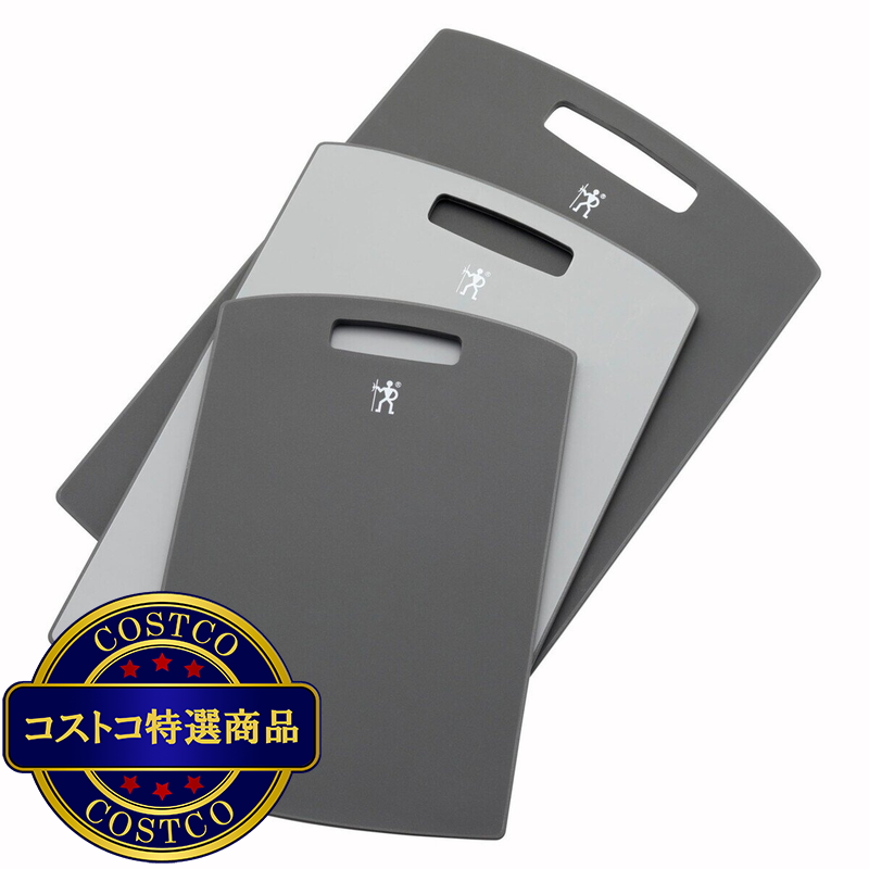 ヘンケルス カッティングボード3点セット - 画像 (2)