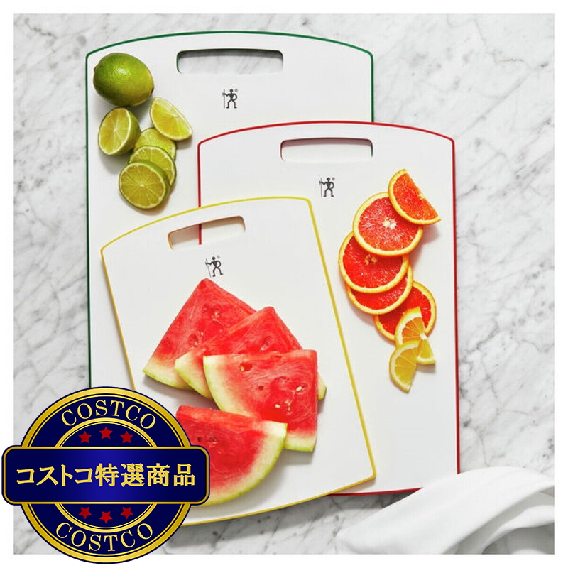 ヘンケルス カッティングボード3点セット - 画像 (3)