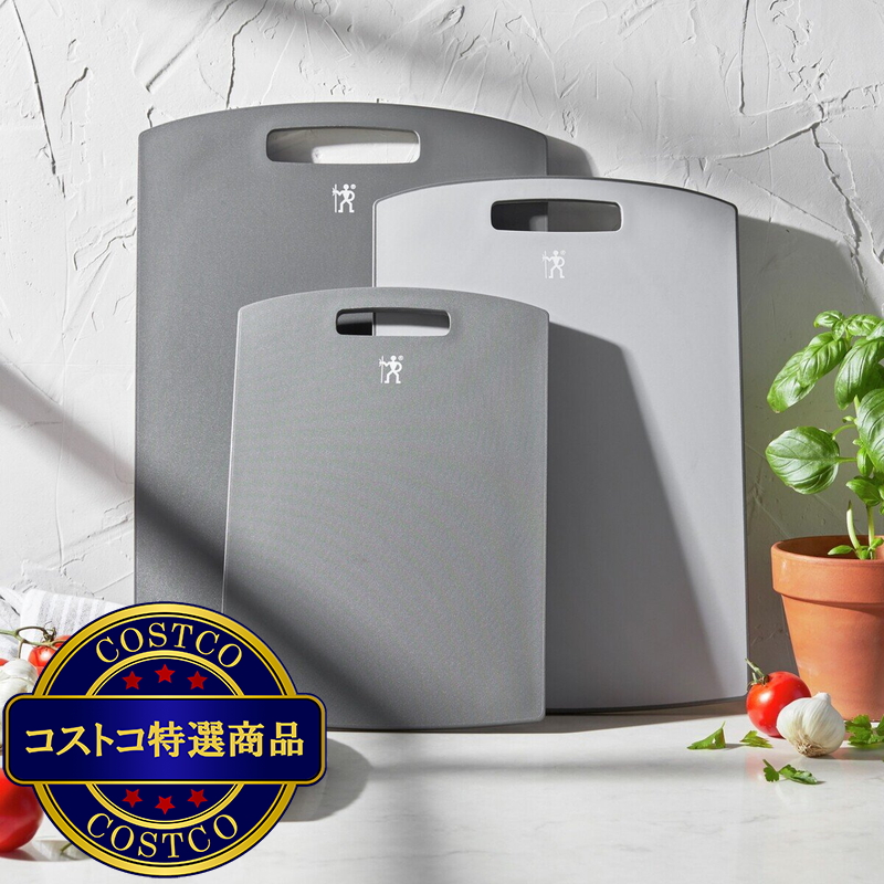 ヘンケルス カッティングボード3点セット - 画像 (4)