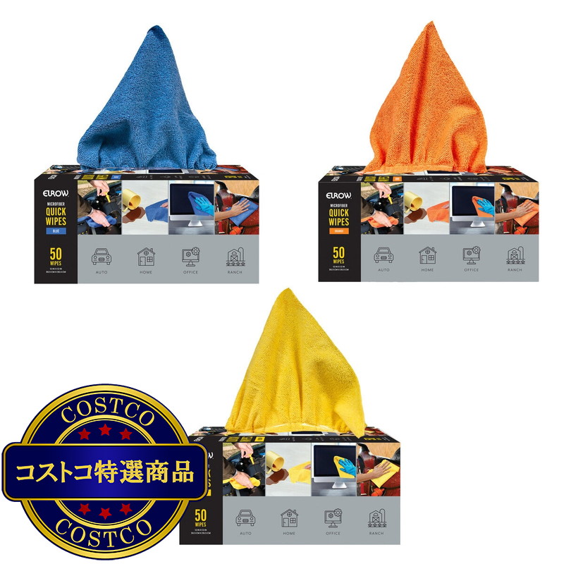 EUROW マイクロワイプ 50枚入り