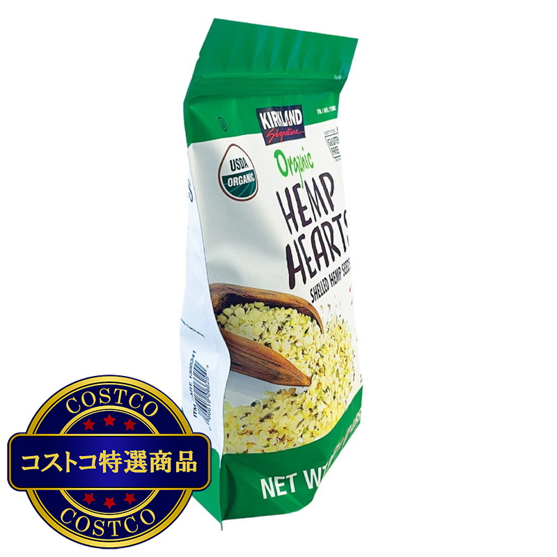 (コストコ) カークランドシグネチャー 有機ヘンプシード 907g - 画像 (2)