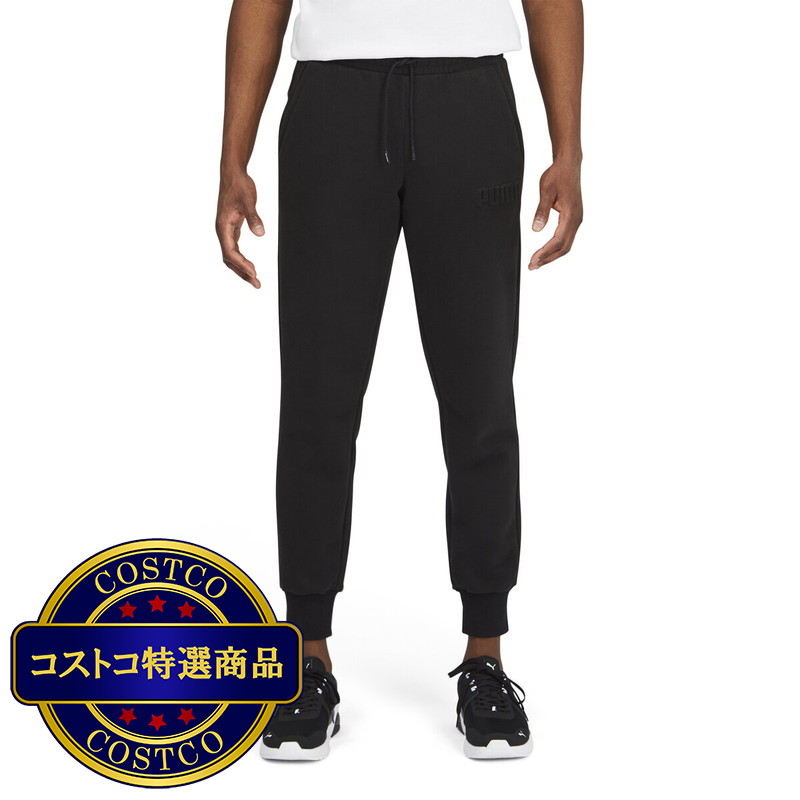 (コストコ) プーマ  スウェットパンツ