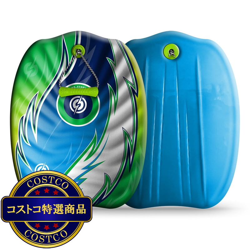 (コストコ) アジット 24インチ スノーストーム スレッド