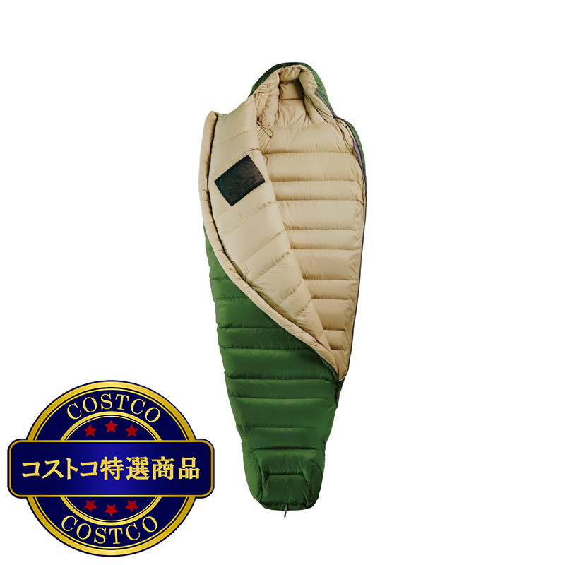 (コストコ) アウトドアーベース ダウン寝袋
