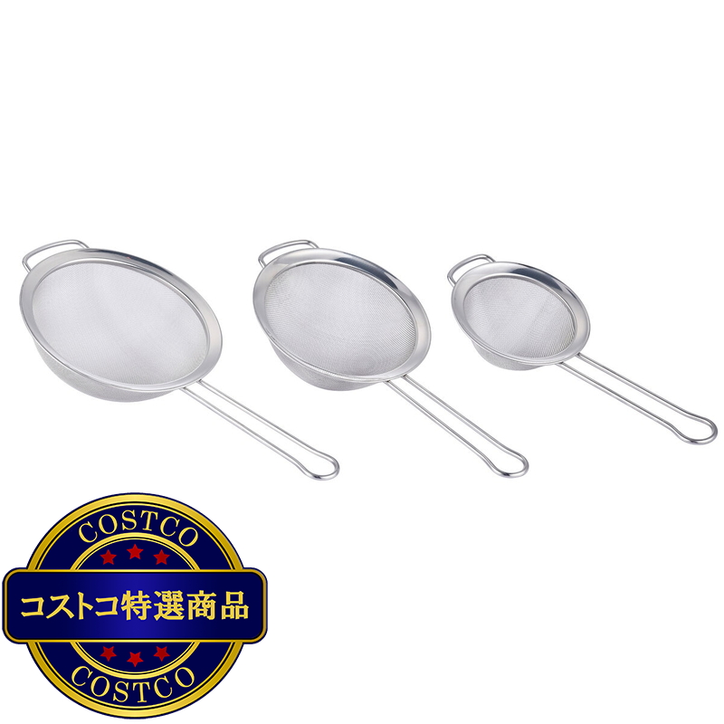 (コストコ) MIU ステンレス取っ手付きザル 3PC
