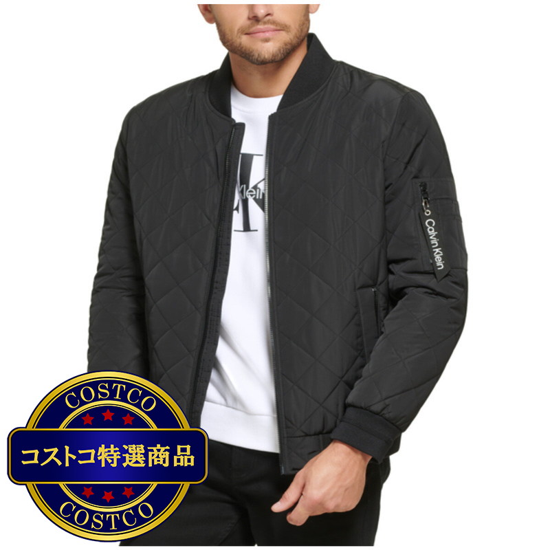 (コストコ) カルバンクラインジーンズ メンズ ボマー ジャケット