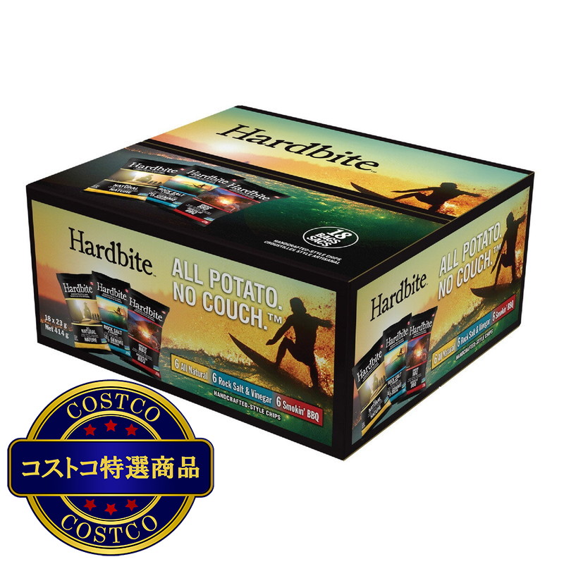 (コストコ) ハードバイト ポテトチップス バラエティパック 23g x 18pack