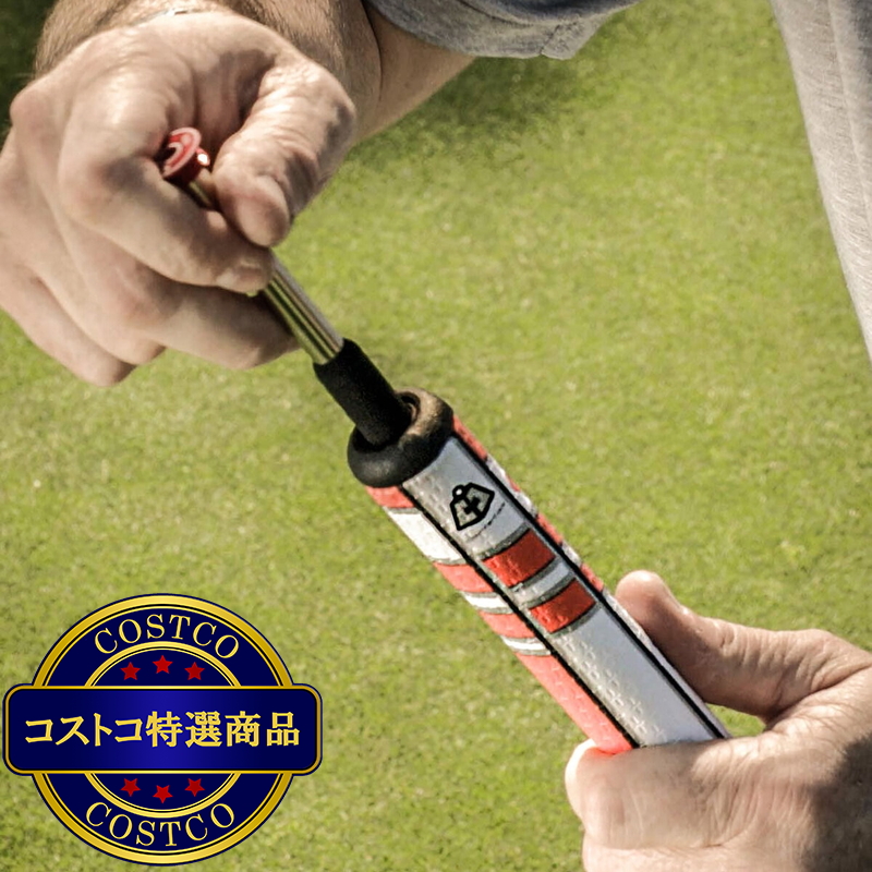 (コストコ) カークランドシグネチャー KS1 ゴルフパター用 ウェイト キット - 画像 (3)