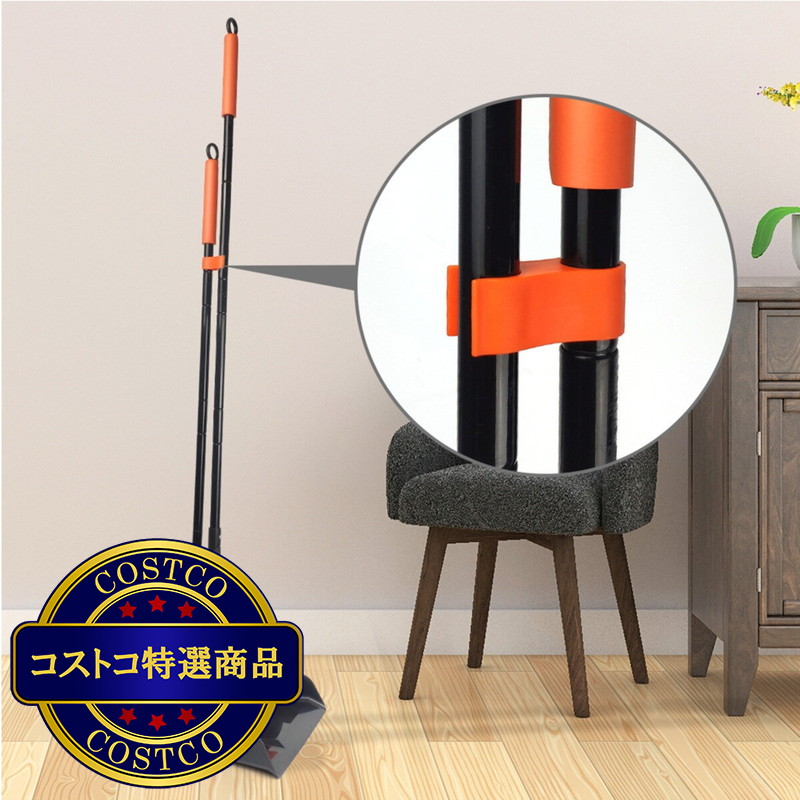 (コストコ) デラックス箒+ちりとり セット - 画像 (2)