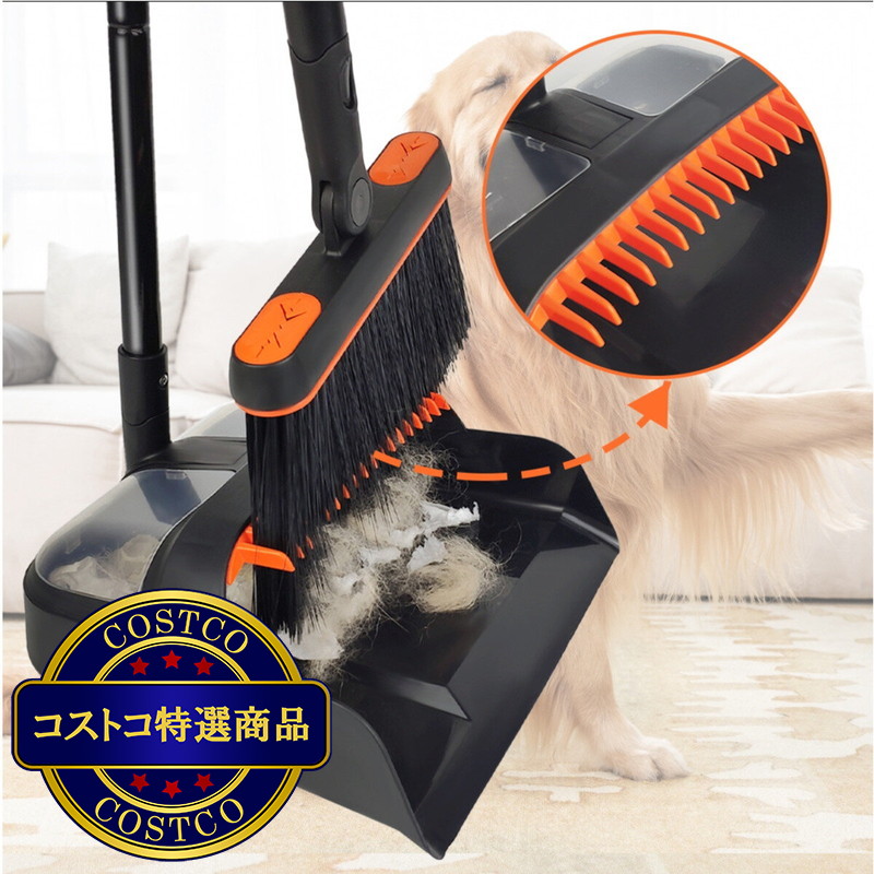 (コストコ) デラックス箒+ちりとり セット - 画像 (4)
