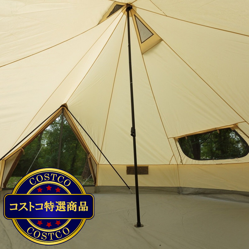 (コストコ) ティンバーリッジ 6人用パオテント - 画像 (2)