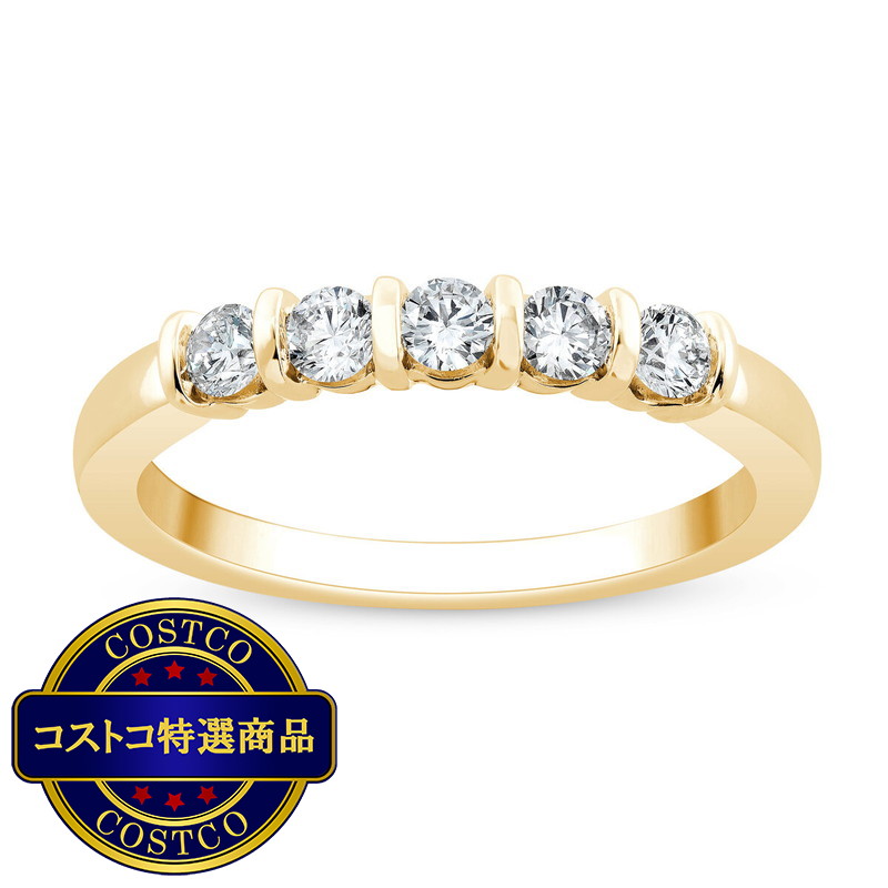 (コストコ) 18K イエローゴールド 5粒ダイヤモンド リング