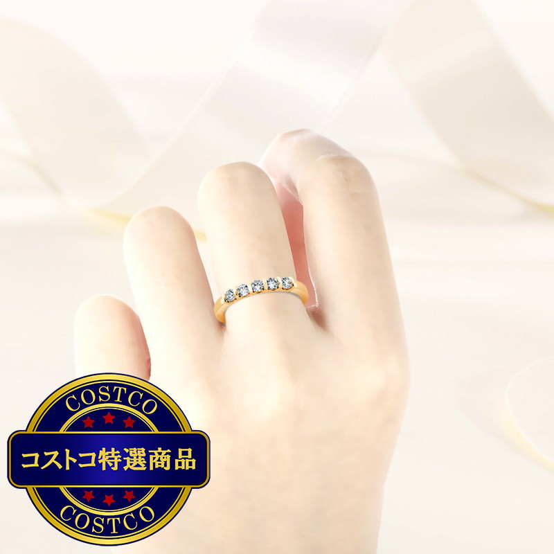 (コストコ) 18K イエローゴールド 5粒ダイヤモンド リング - 画像 (4)