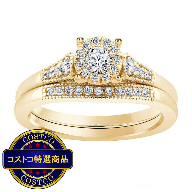 (コストコ) 18Kイエローゴールド 0.34カラット ダイヤモンド ウエディングリング セット