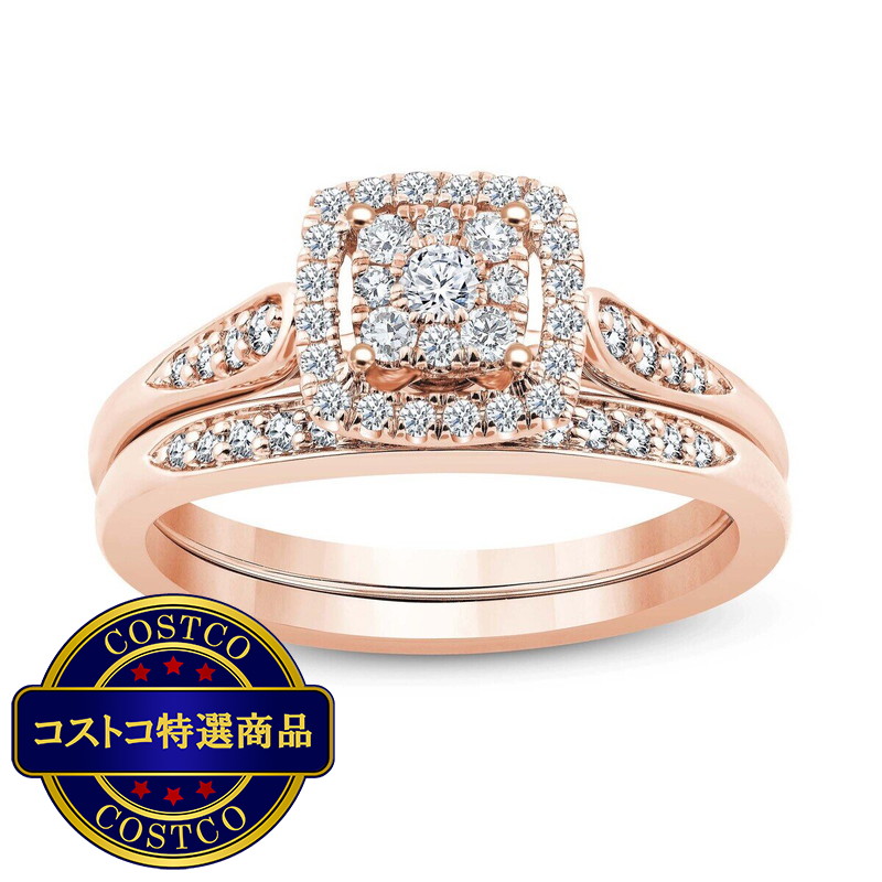 (コストコ) 18K ピンクゴールド 0.33カラット ダイヤモンド ウエディングリング セット