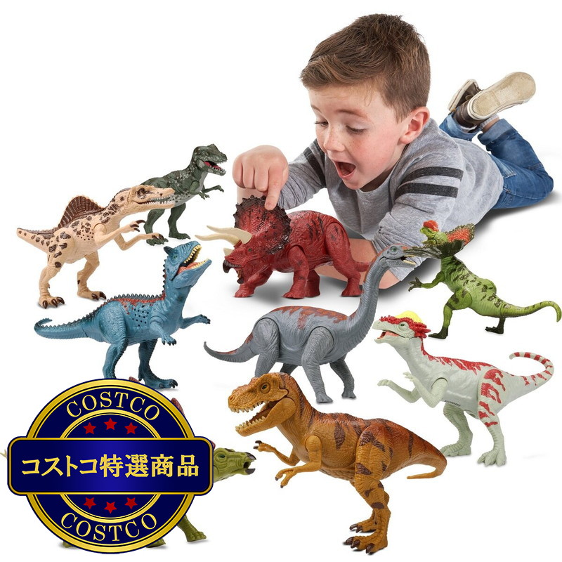 (コストコ) ライト&サウンド付き 恐竜フィギュア5体セット - 画像 (2)