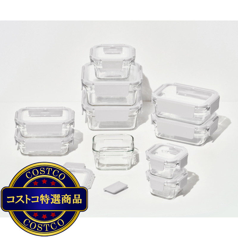 グラスロック ガラス食品保存容器 10個