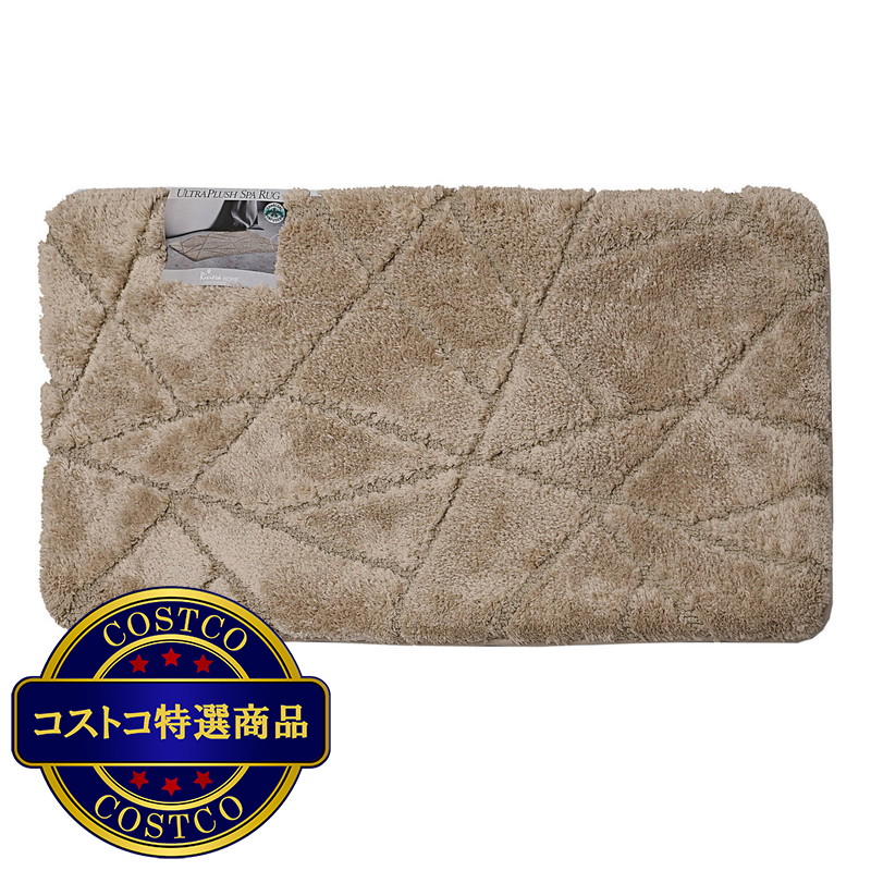 (コストコ) メモリーフォーム バスマット 50cm x 96cm