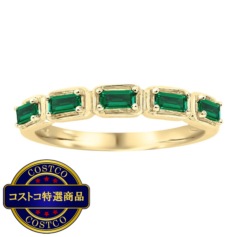 (コストコ) 18K イエローゴールド 5ピース 合成エメラルド リング
