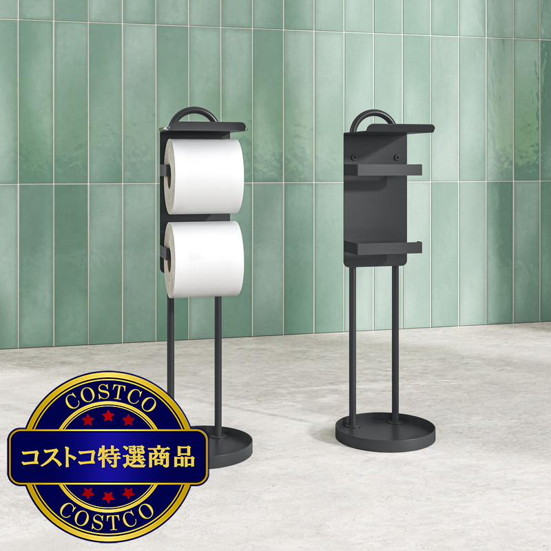(コストコ) セビルクラシックス ダブルトイレットペーパーホルダー 天板付き - 画像 (2)