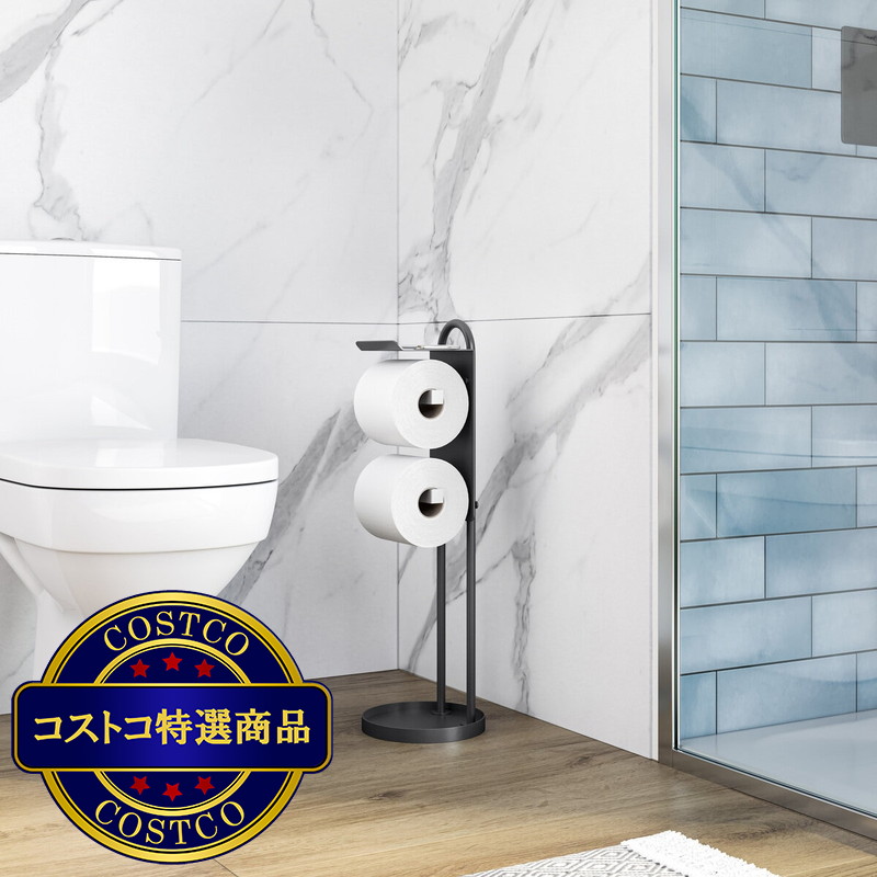 (コストコ) セビルクラシックス ダブルトイレットペーパーホルダー 天板付き - 画像 (3)