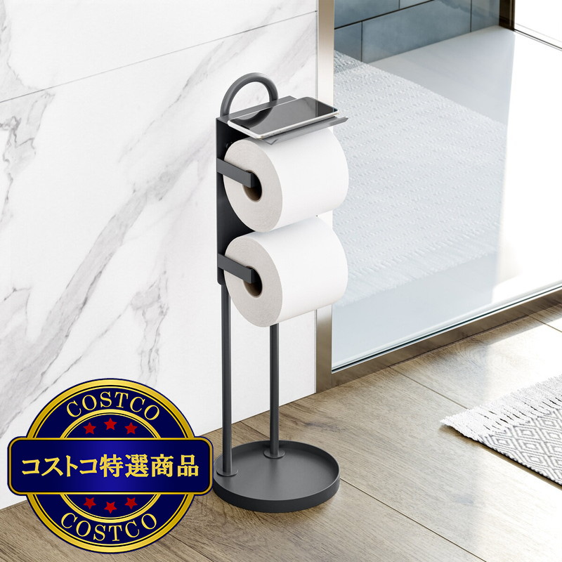 (コストコ) セビルクラシックス ダブルトイレットペーパーホルダー 天板付き - 画像 (4)