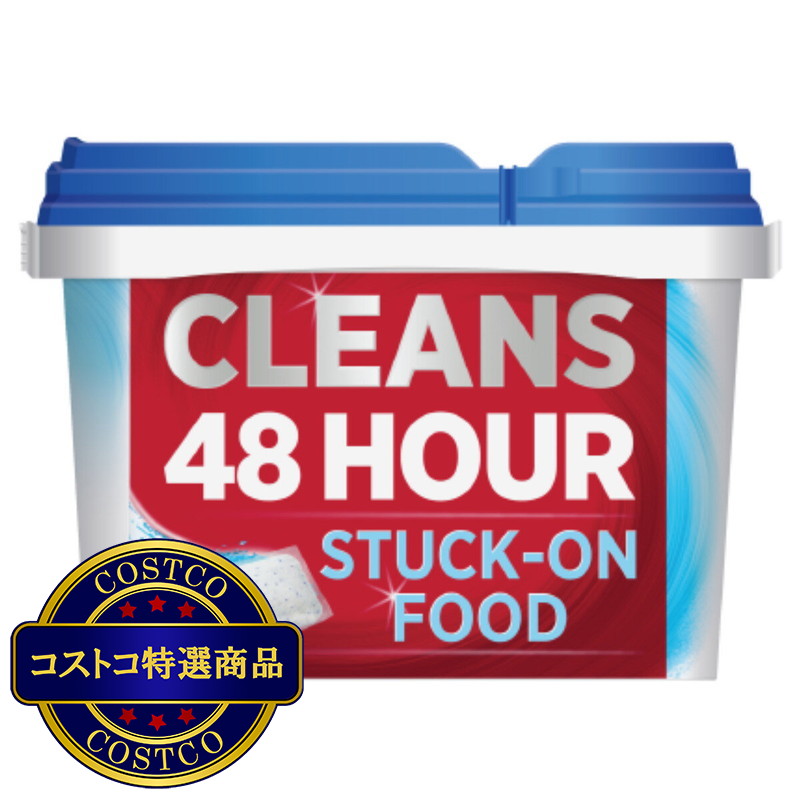 (コストコ) カークランドシグネチャー ウルトラシャイン 食器洗い機用洗剤 115個 - 画像 (2)