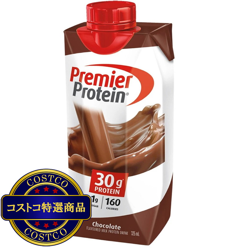 (コストコ) プレミアプロテイン チョコレートドリンク12本 x 325ml - 画像 (2)