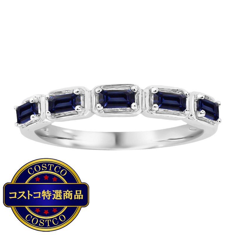 (コストコ) 18K ホワイトゴールド サファイヤ リング