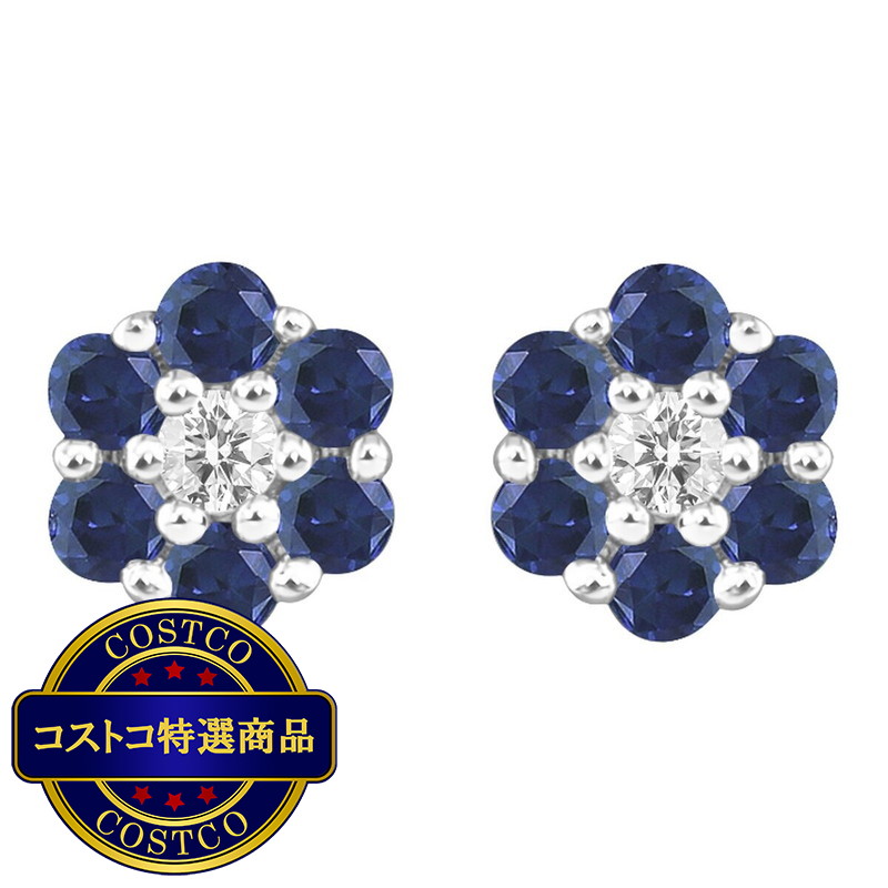 (コストコ) 18K ホワイトゴールド 0.05カラット ダイヤモンド＆サファイヤ フラワーピアス