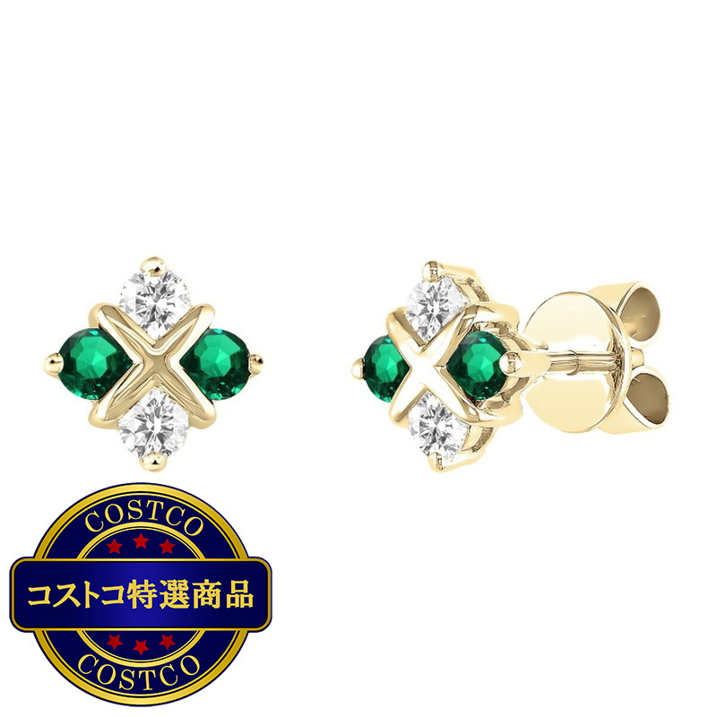(コストコ) 18K イエローゴールド 0.25CT ダイヤモンド&合成エメラルド ピアス - 画像 (2)