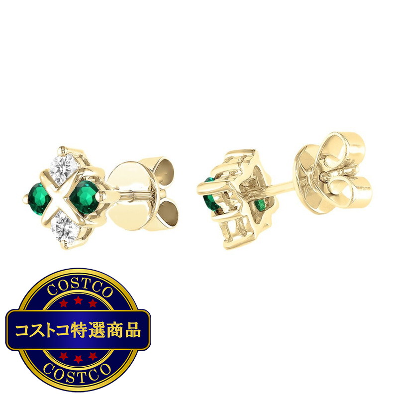 (コストコ) 18K イエローゴールド 0.25CT ダイヤモンド&合成エメラルド ピアス - 画像 (3)