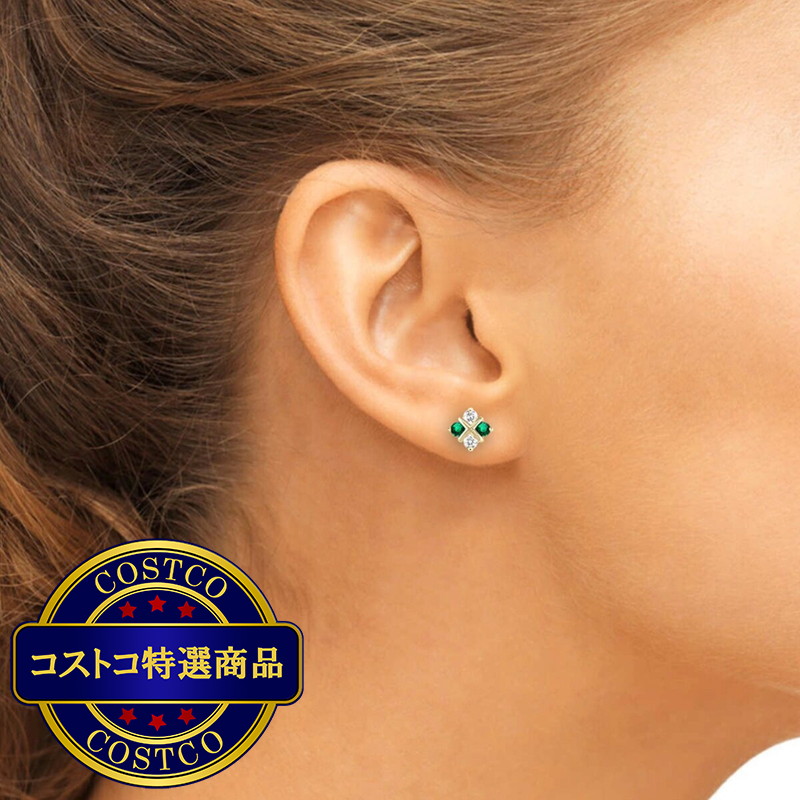 (コストコ) 18K イエローゴールド 0.25CT ダイヤモンド&合成エメラルド ピアス - 画像 (4)
