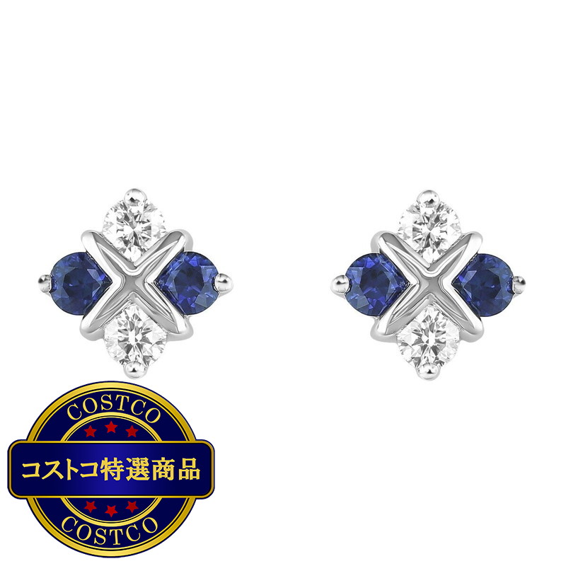 (コストコ) 18K ホワイトゴールド 0.25カラット ダイヤモンド＆サファイアピアス