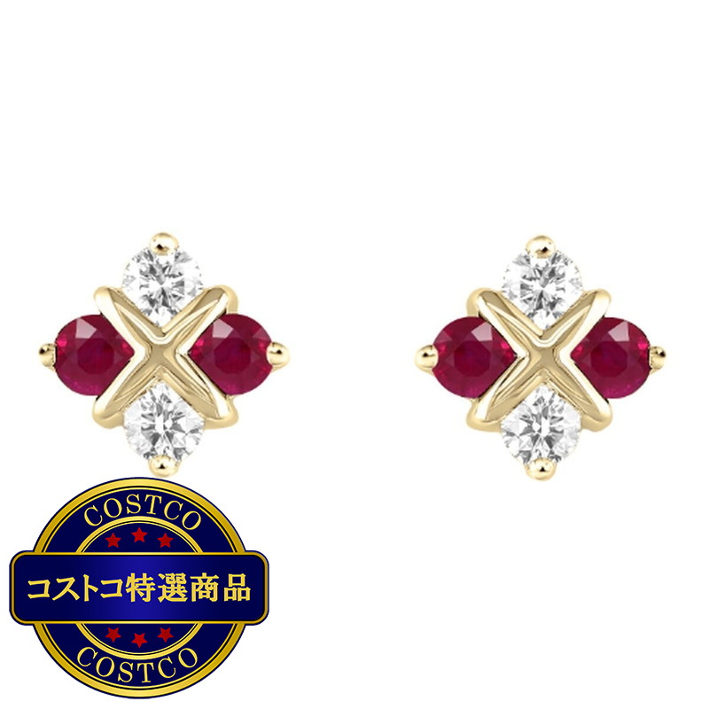 (コストコ) 18K イエローゴールド 0.25カラット ダイヤモンド＆ルビー ピアス