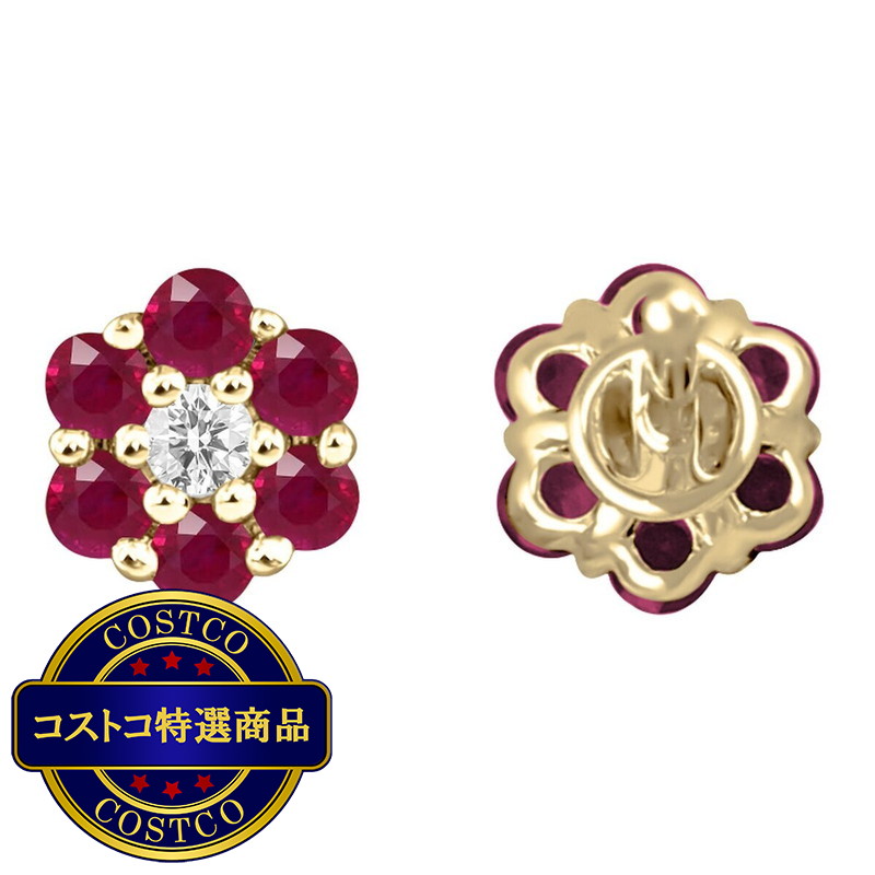 (コストコ) 18Kイエローゴールド 0.05カラット ダイヤモンド&ルビー ピアス - 画像 (2)