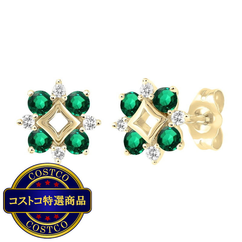 (コストコ) 18Kイエローゴールド 0.1カラット ダイヤモンド＆エメラルド ピアス