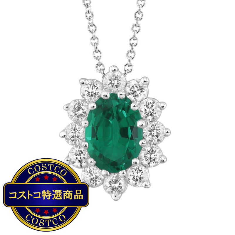 (コストコ) 18K ホワイトゴールド 0.38CT ダイヤモンド/合成エメラルド ペンダント