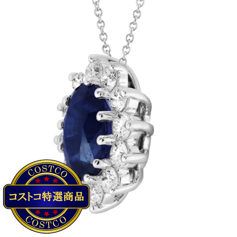 (コストコ) 18Kホワイトゴールド 0.38CTダイヤモンド&サファイヤ ペンダント - 画像 (2)
