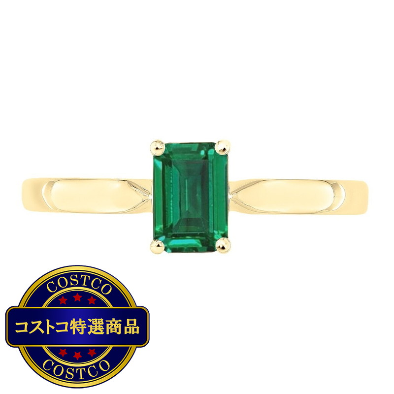 (コストコ) 18K イエローゴールド 合成エメラルド リング