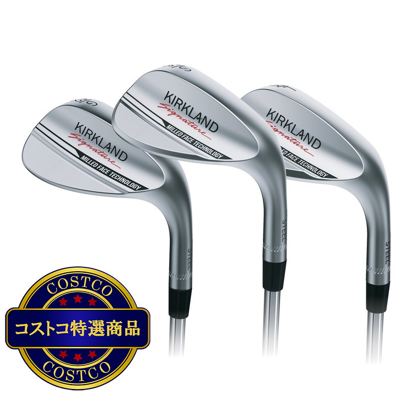 (コストコ) カークランドシグネチャー ゴルフ ウェッジ 3本セット