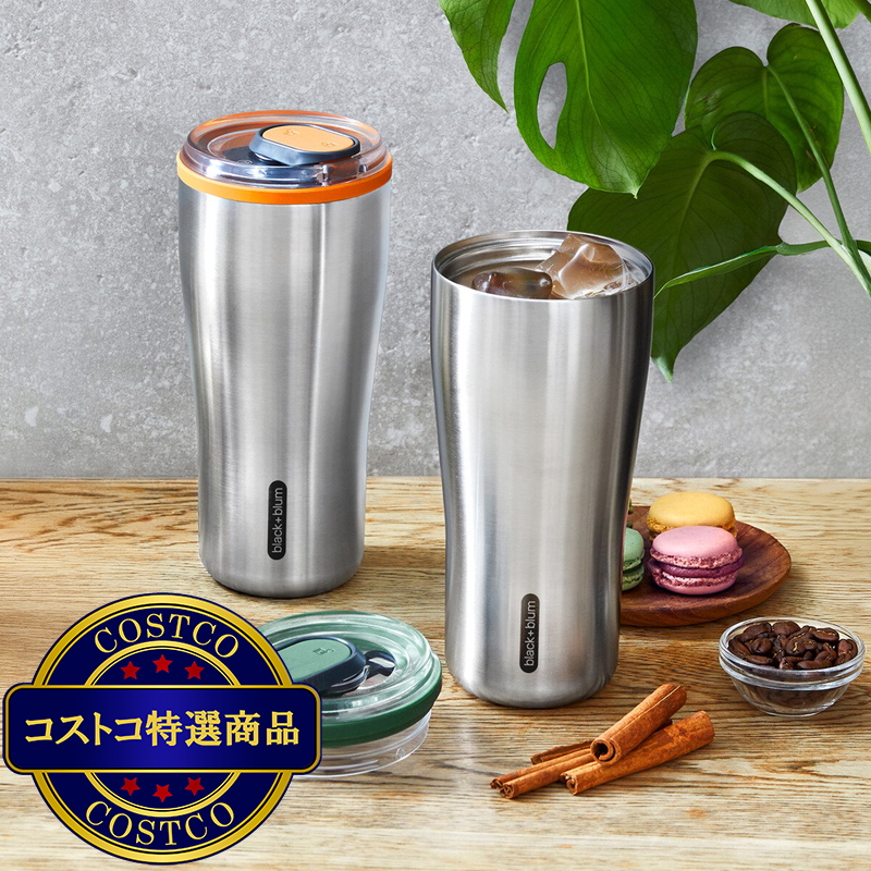 (コストコ) ブラックアンドブルム ステンレス断熱トラベルタンブラー 600ml 2本 オレンジ/グリーン - 画像 (2)