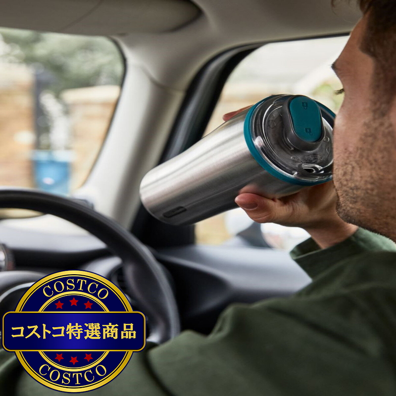 (コストコ) ブラックアンドブルム ステンレス断熱トラベルタンブラー 600ml 2本 オレンジ/グリーン - 画像 (4)
