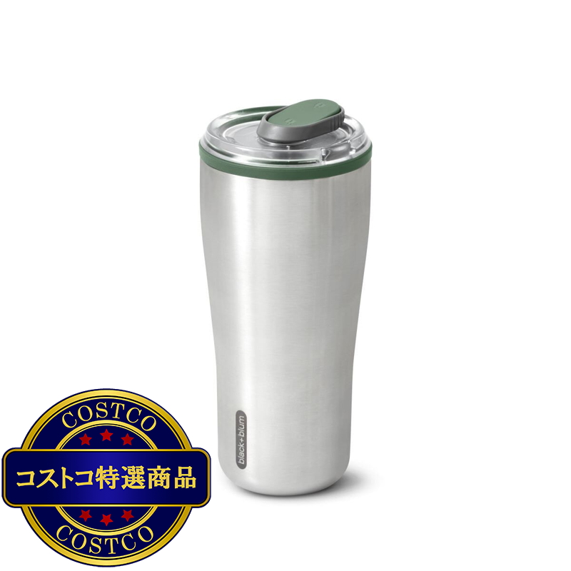 ブラックアンドブルム ステンレス断熱トラベルタンブラー 600ml 2本 - 画像 (2)