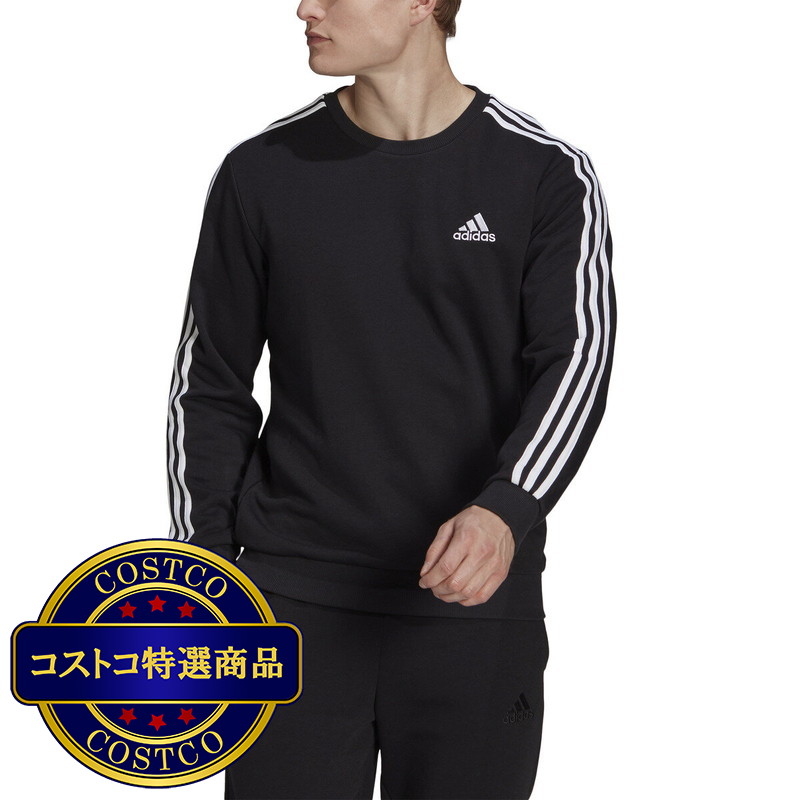 (コストコ) アディダス メンズ エッセンシャル スリーストライプス スウェット - 画像 (2)