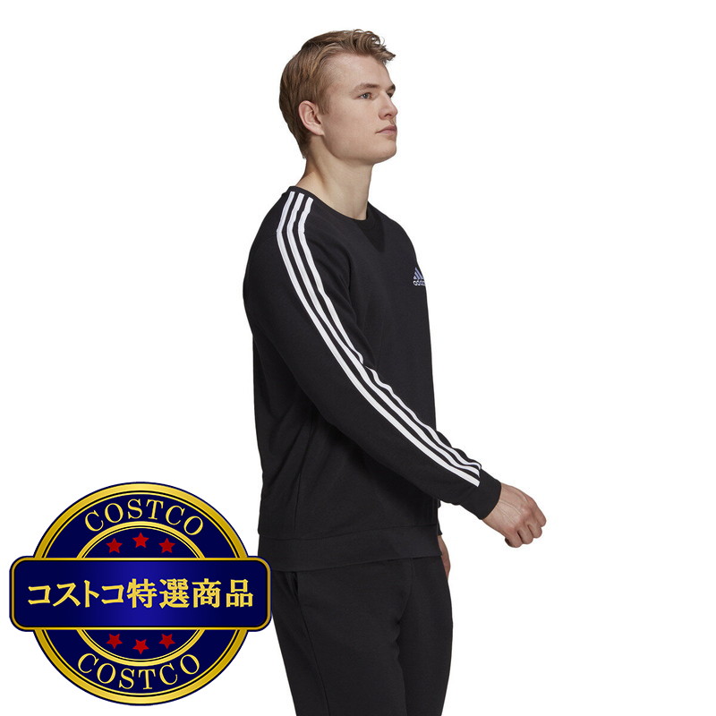 (コストコ) アディダス メンズ エッセンシャル スリーストライプス スウェット - 画像 (3)