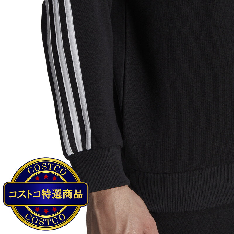 (コストコ) アディダス メンズ エッセンシャル スリーストライプス スウェット - 画像 (4)